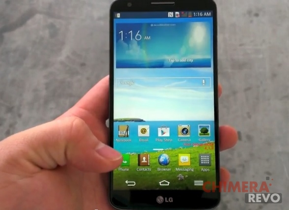 LG Optimus G2 Leaked Video