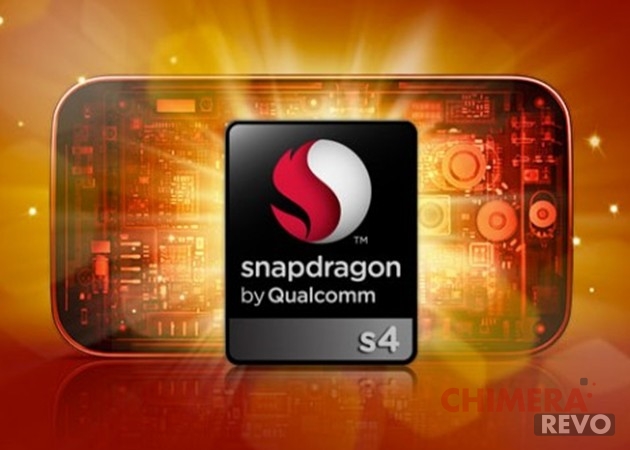LG-Snapdragon-s4pro