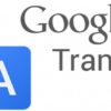 Google Traduttore Offline
