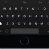 Next Keyboard 1.0 for iOS teaser black closeup