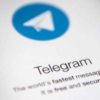 Come spiare Telegram