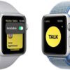 Come usare Walkie Talkie con Apple Watch