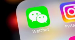 Come cancellarsi da WeChat
